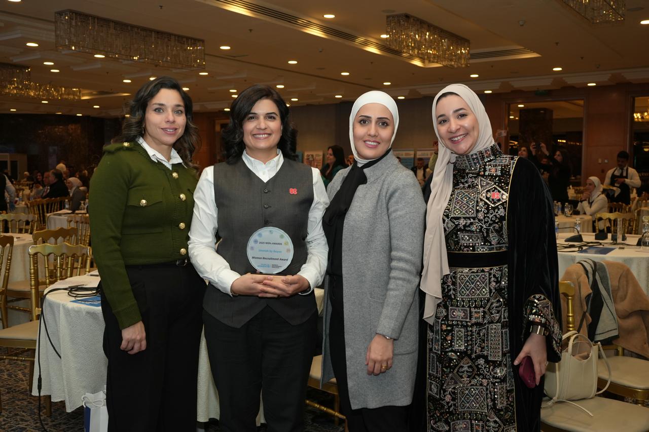 صورة حول : Umniah by Beyon Recognized for Advancing Women’s Employment at the 2025 WEPs Awards Umniah by Beyon Recognized for Advancing Women’s Employment at the 2025 WEPs Awards
