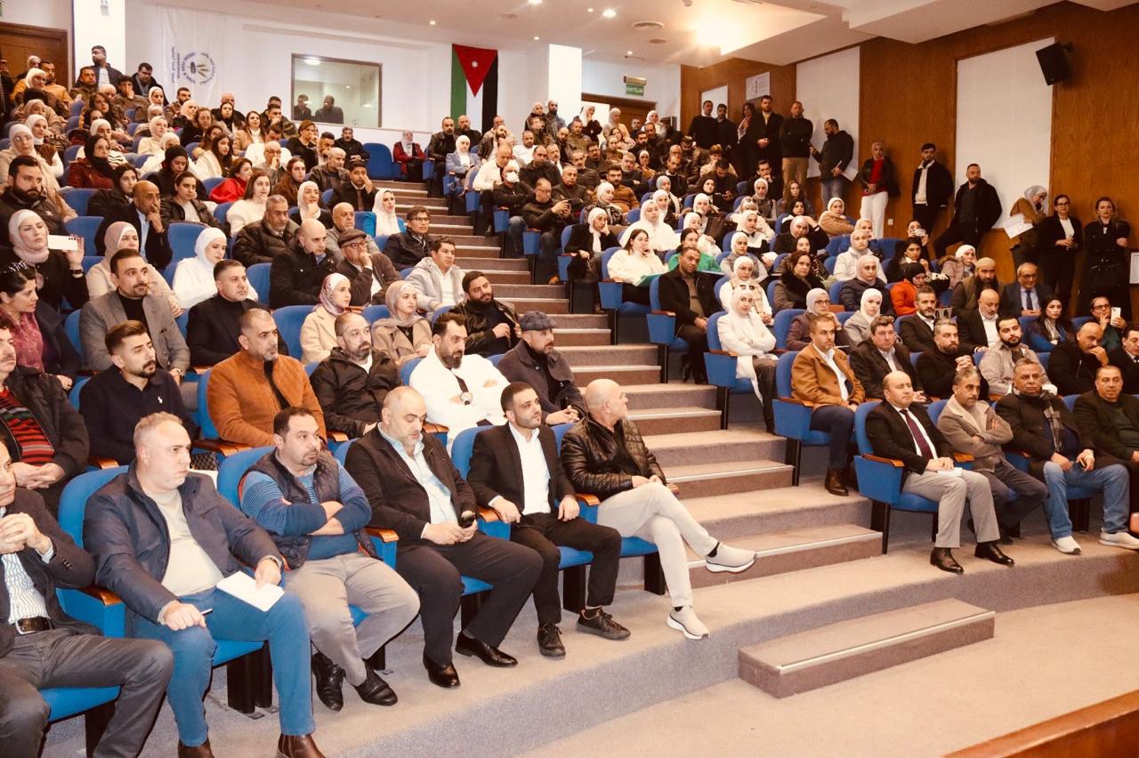 "الغذاء والدواء" تعقد لقاءً مشتركًا مع ممثلي قطاع مستحضرات التجميل والتجميل الصيدلاني