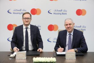 بنك الإسكان يتعاون مع ماستركارد لتعزيز حلول الحوالات عبر تطبيق إسكان موبايل