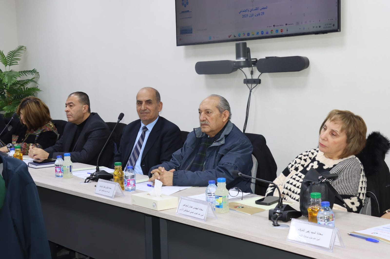 الاقتصادي والاجتماعي يطلق حواره حول الضمان الاجتماعي ودراسته الاكتوارية