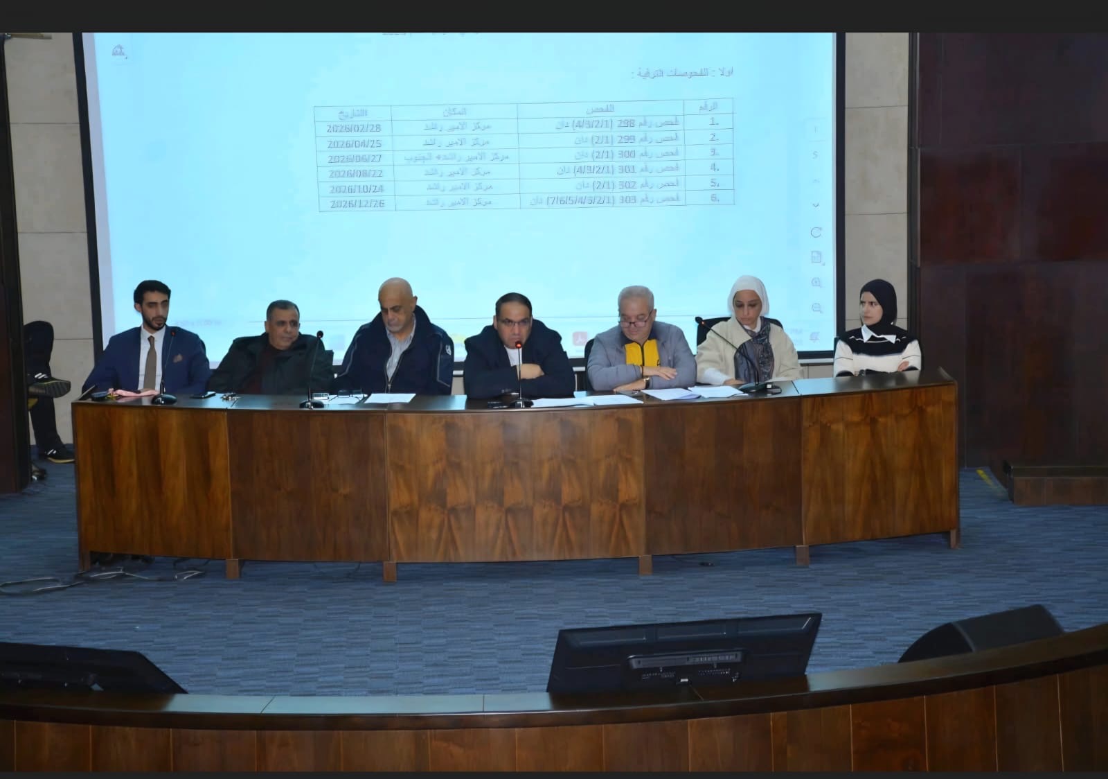 صورة حول : جامعة البترا تطلق نظامًا رقميًا شاملًا لأتمتة أعمال الاتحاد الأردني للكاراتيه جامعة البترا تطلق نظامًا رقميًا شاملًا لأتمتة أعمال الاتحاد الأردني للكاراتيه