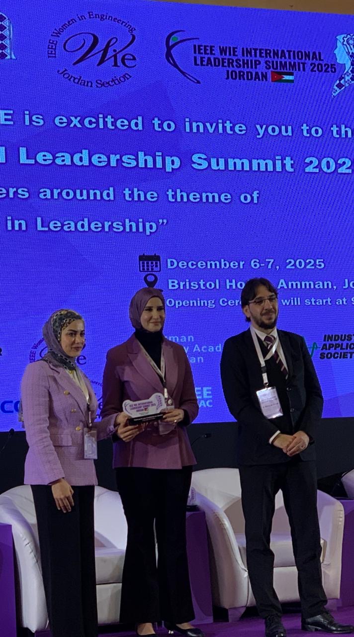 المهندسة لانا العضايلة تشارك في القمه الدولية للمرأه في الهندسه 2025 (IEEE WIE ILS)