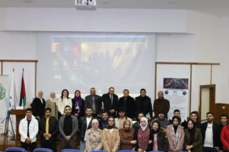 جامعة فيلادلفيا تستضيف ندوة دولية حول التقاضي عن بُعد والتحديات الدستورية والضمانات الإجرائية