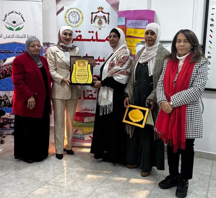 البطوش تلتقي سيدات الجبيهة في أمسية حوارية حول دور الأم في الرعاية الأسرية