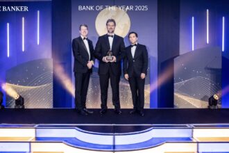 البنك الأردني الكويتي يحصد لقب "بنك العام في الأردن" لعام ٢٠٢٥ من ذا بانكر العالمية