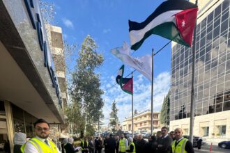 تمرين إخلاء وهمي في غرفة تجارة عمان