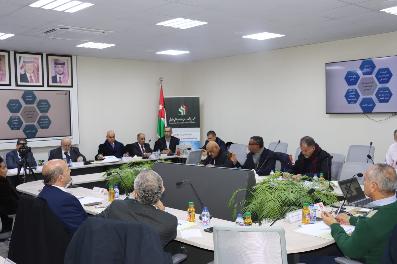 الاقتصادي والاجتماعي يطلق حواره حول الضمان الاجتماعي ودراسته الاكتوارية