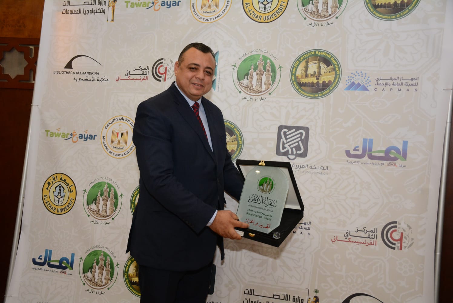 تكريم الشبكة العربية للإبداع والابتكار فى الحفل الختامي السنوي للمنظمة العالمية لخريجي الأزهر