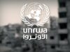 الأمم المتحدة تمدد ولاية الأونروا ثلاث سنوات