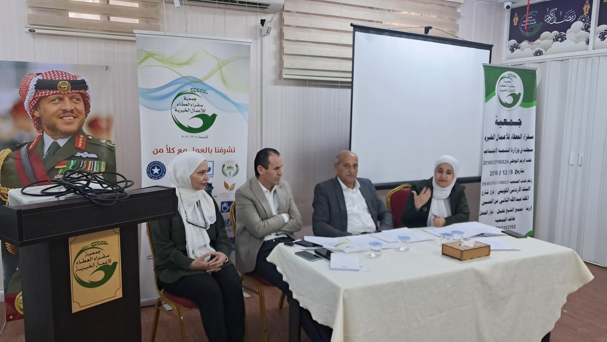 سفراء العطاء وتضامن تعقدان جلسة حوارية حول "الخدمات المقدمة للنساء خلال الأزمات وبعدها"