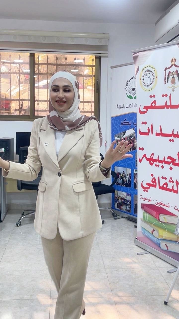 البطوش تلتقي سيدات الجبيهة في أمسية حوارية حول دور الأم في الرعاية الأسرية