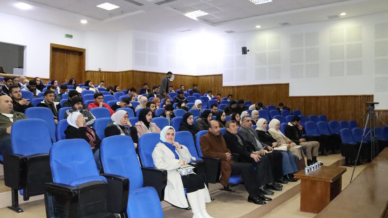 جامعة فيلادلفيا تستضيف ندوة دولية حول التقاضي عن بُعد والتحديات الدستورية والضمانات الإجرائية