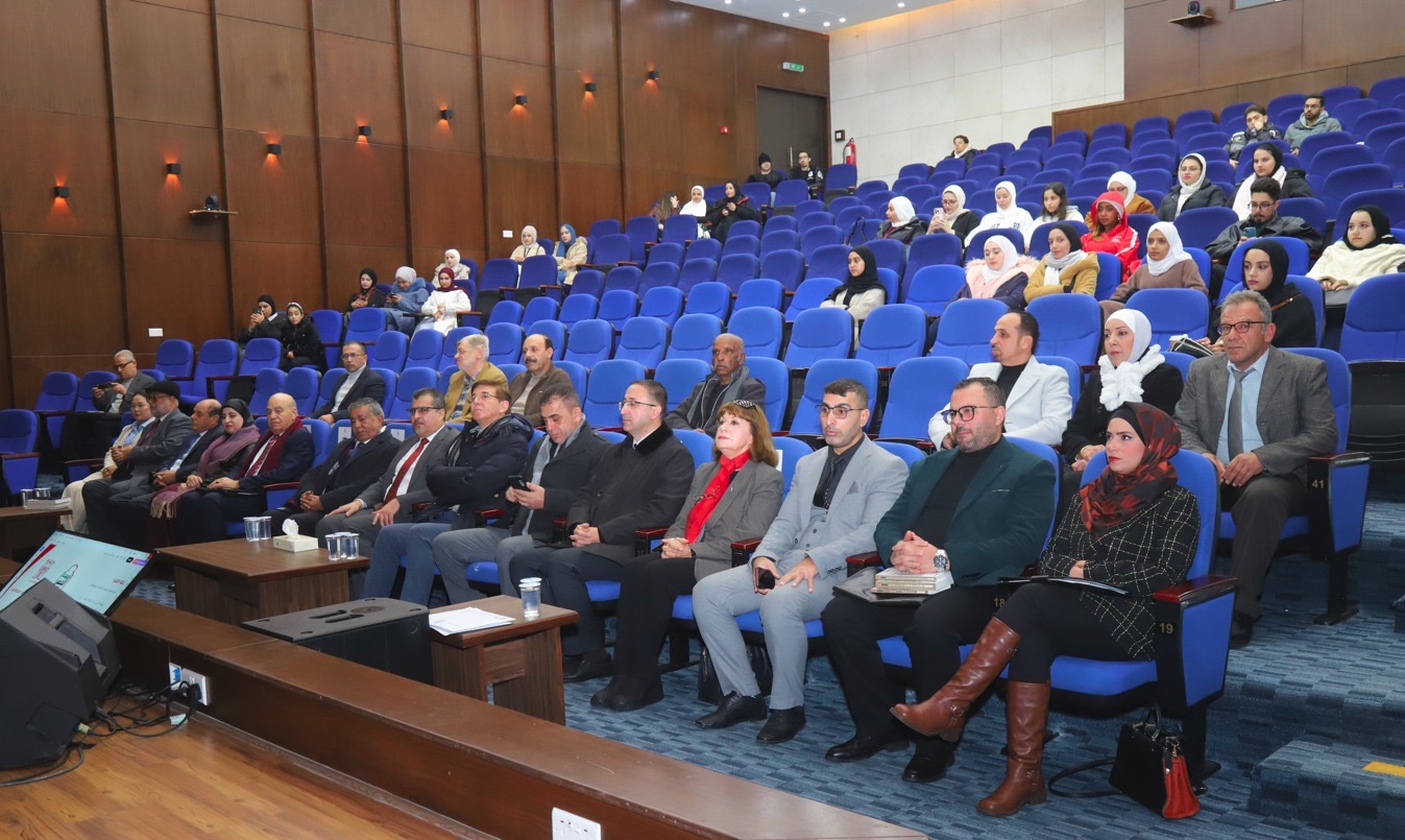 جامعة البترا تستضيف "ملتقى نقد الشعر الخامس" بمناسبة اليوم العالمي للغة العربية