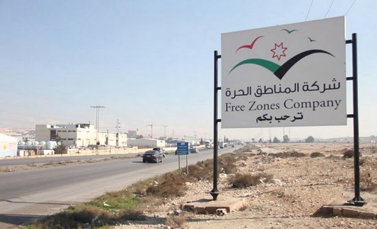 ارتفاع لافت بقيمة المركبات المدخلة للسوق