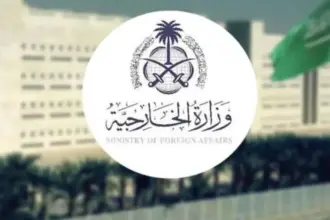 السعودية تؤكد التحركات العسكرية في اليمن تصعيد غير مبرر