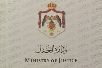 العدل: أرشفة 38.5 مليون ورقة وتطبيق الرقابة الإلكترونية على 316 حالة