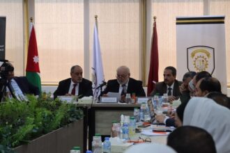 حوار وطني لمناقشة نتائج الدراسة الاكتوارية للضمان الاجتماعي