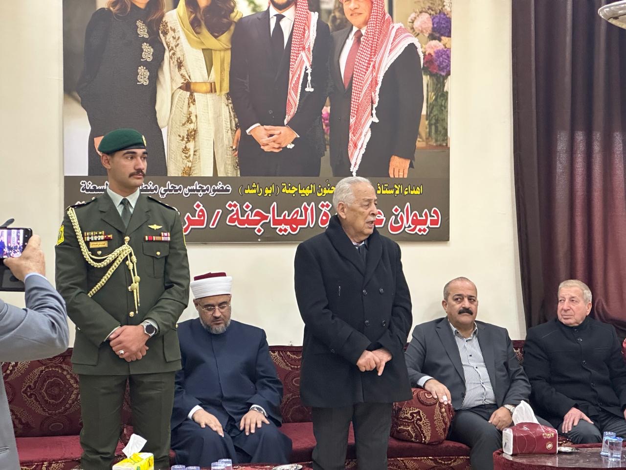 صورة حول : *مندوبا عن الملك وولي العهد… العيسوي يعزي عشيرة الهياجنة* *مندوبا عن الملك وولي العهد… العيسوي يعزي عشيرة الهياجنة*