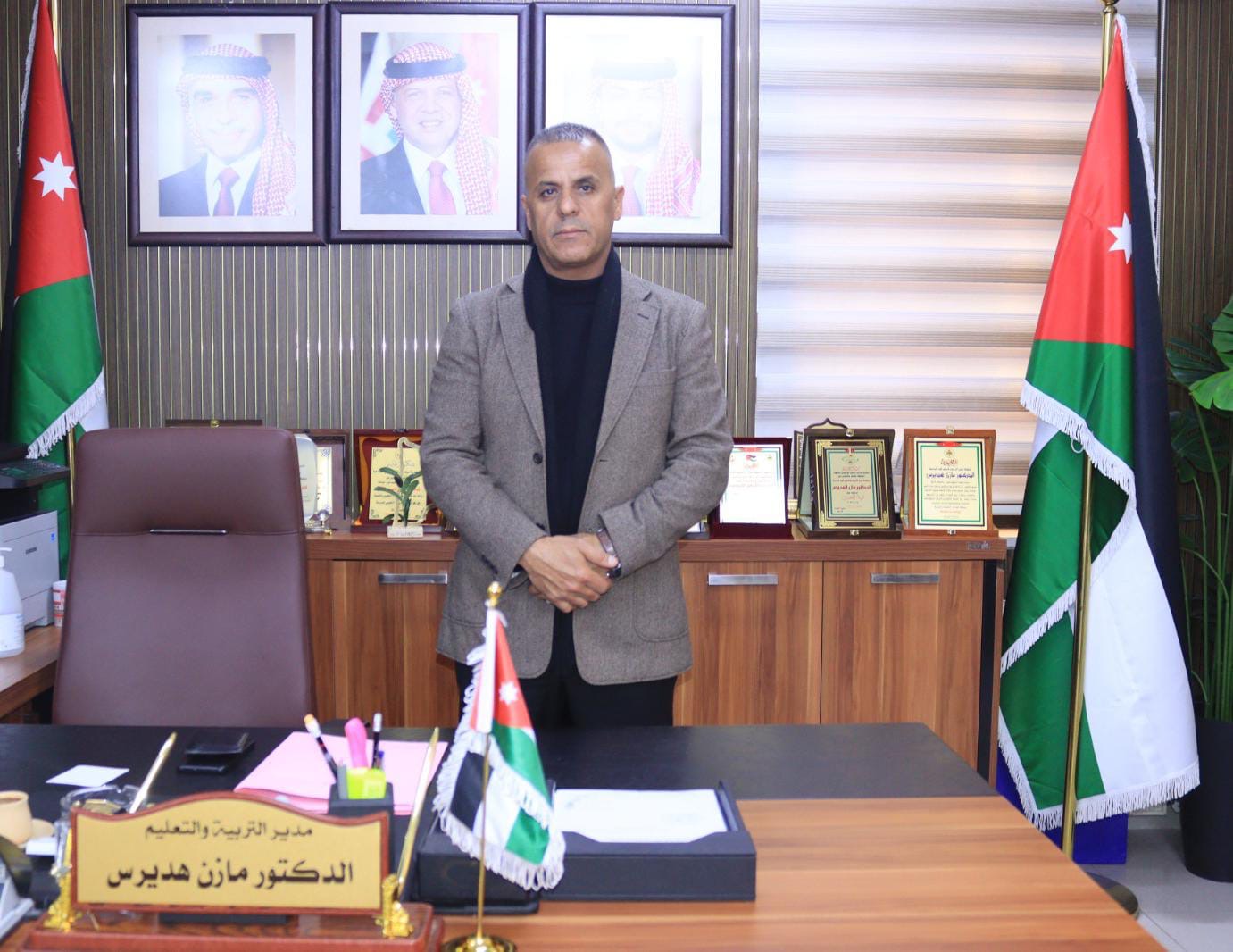 الهديرس امتحانات الثانوية العامة للدورة التكميلية في لواء الجامعة تعكس صورة مشرفة عن الأسرة التربوية