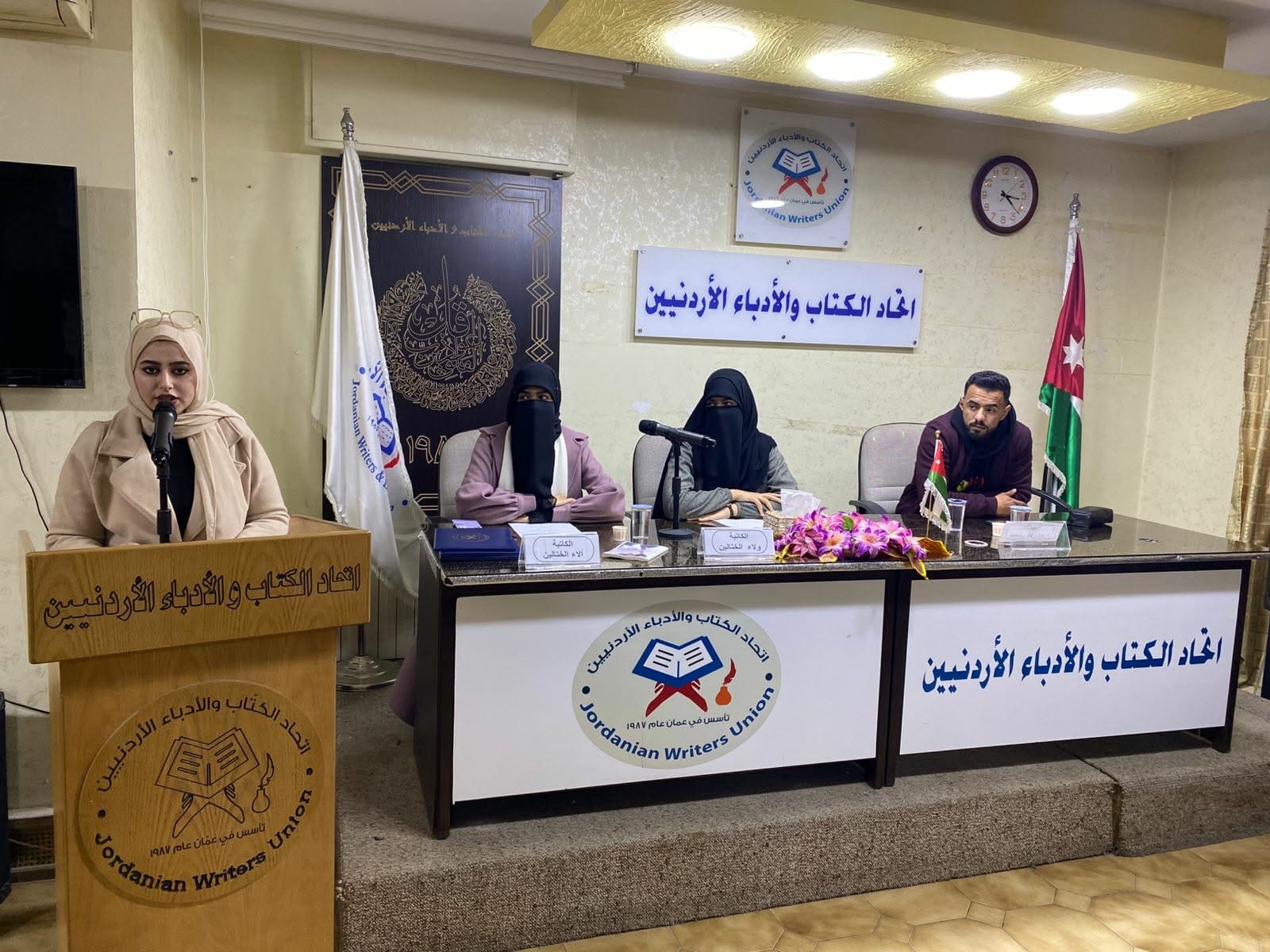 بالصور .. إشهار كتاب خواطر التوأمين آلاء وولاء الختالين في اتحاد الكتاب