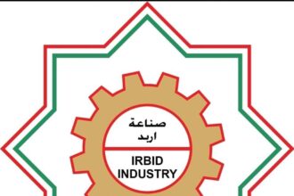 صناعة إربد: ارتفاع الصادرات إلى 153 مليون