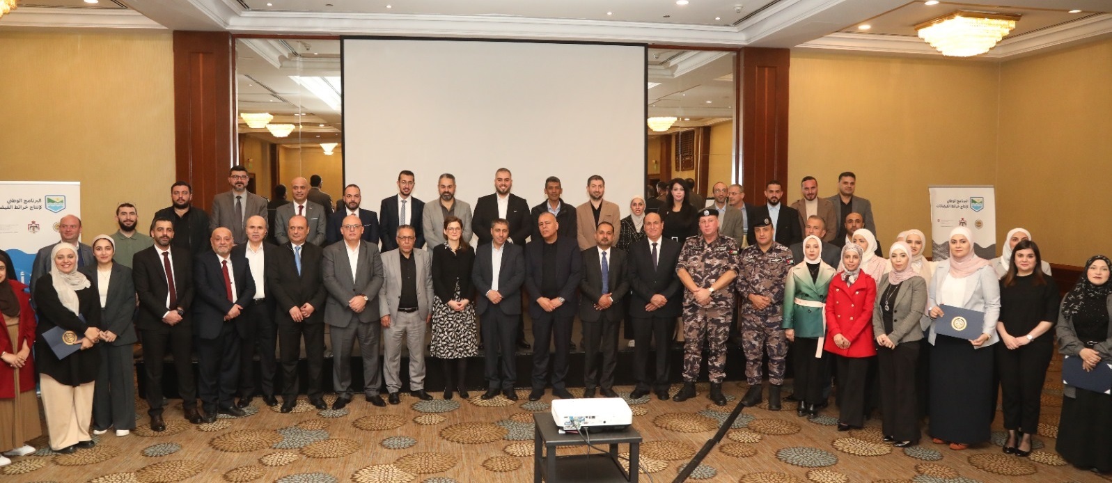 صورة حول : الأردن يطلق البرنامج الوطني لرسم خرائط الفيضانات الأردن يطلق البرنامج الوطني لرسم خرائط الفيضانات