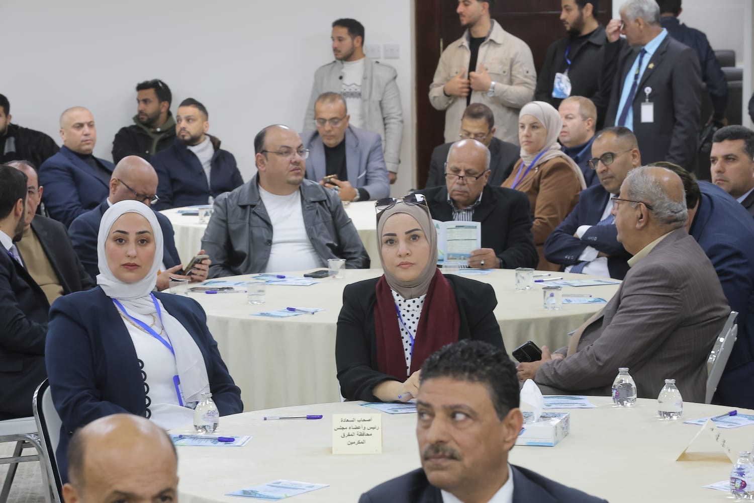 القاضي يرعى في جامعة آل البيت يوماً علميا حول الاقتصاد الرقمي