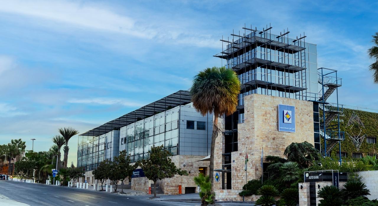 صورة حول : الأردني الكويتي أول بنك في الأردن يستكمل تعزّيز مهارات كوادره في التعامل مع الأشخاص ذوي الإعاقة الأردني الكويتي أول بنك في الأردن يستكمل تعزّيز مهارات كوادره في التعامل مع الأشخاص ذوي الإعاقة