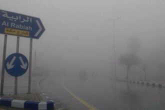 الأرصاد تحذر من ضباب وصقيع وانجماد مبكر