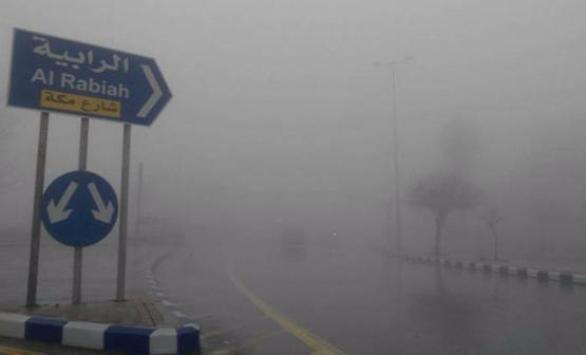 الأرصاد تحذر من ضباب وصقيع وانجماد مبكر