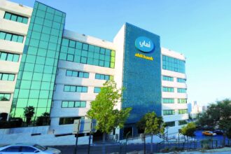 البنك الأهلي يعلن وفاة عضو مجلس إدارته الآن فؤاد طانيوس