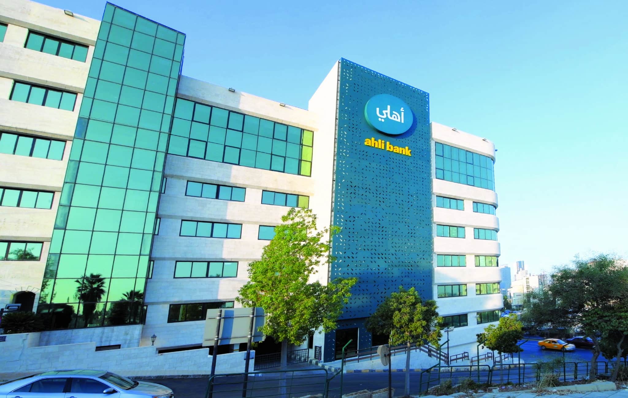 البنك الأهلي يعلن وفاة عضو مجلس إدارته الآن فؤاد طانيوس