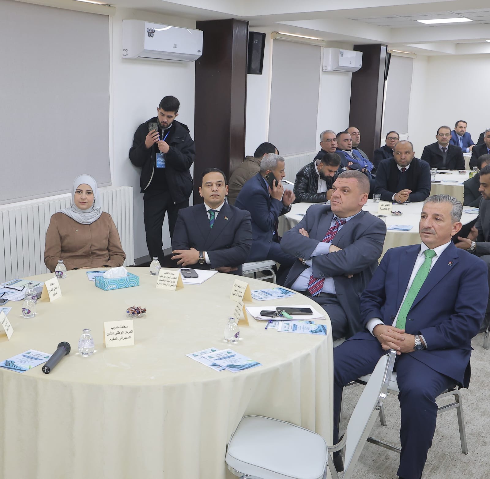 القاضي يرعى في جامعة آل البيت يوماً علميا حول الاقتصاد الرقمي