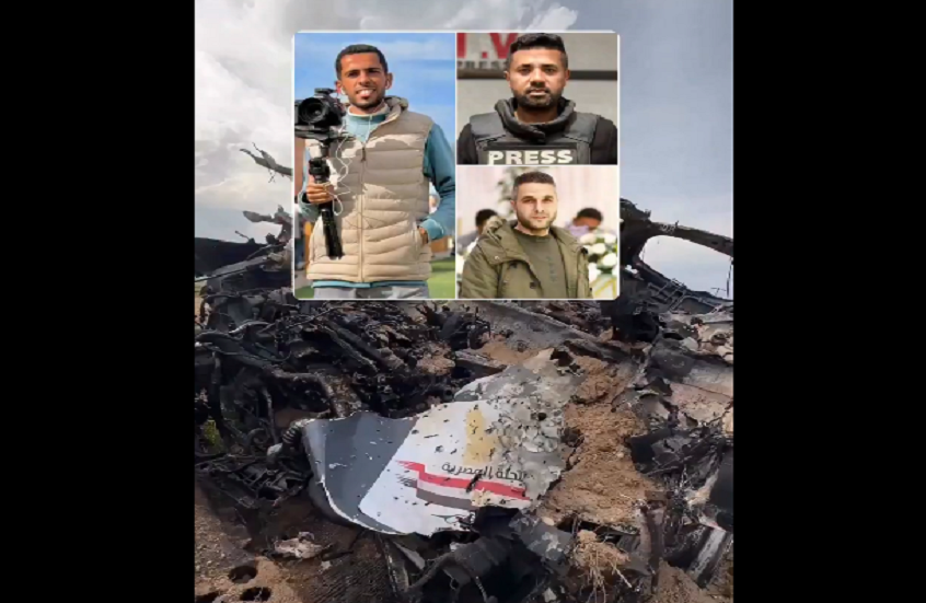 استشهاد ثلاثة صحافيين مصريين في جريمة بشعة