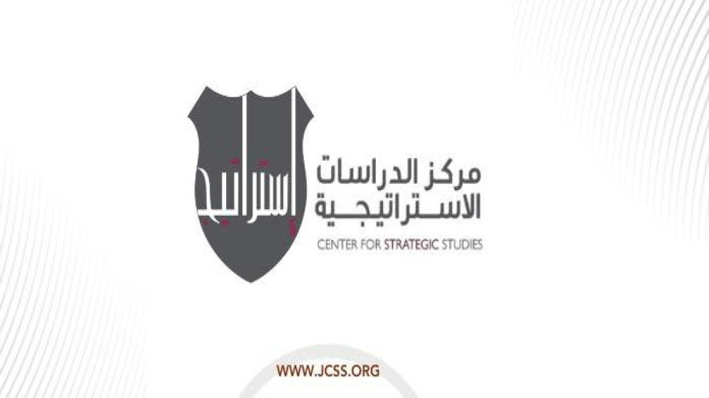 صورة حول : مركز الدراسات الاستراتيجية بالجامعة الأردنية يصدر تقريره السنوي 2025 مركز الدراسات الاستراتيجية بالجامعة الأردنية يصدر تقريره السنوي 2025