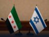 إسرائيل وسوريا تتفقان على خلية اتصالات لتنسيق الأمن