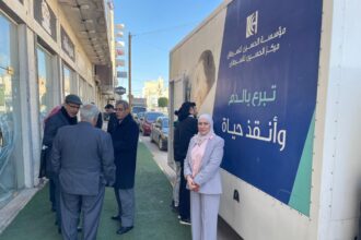 الجراح ترعى حملة التبرع بالدم في اربد