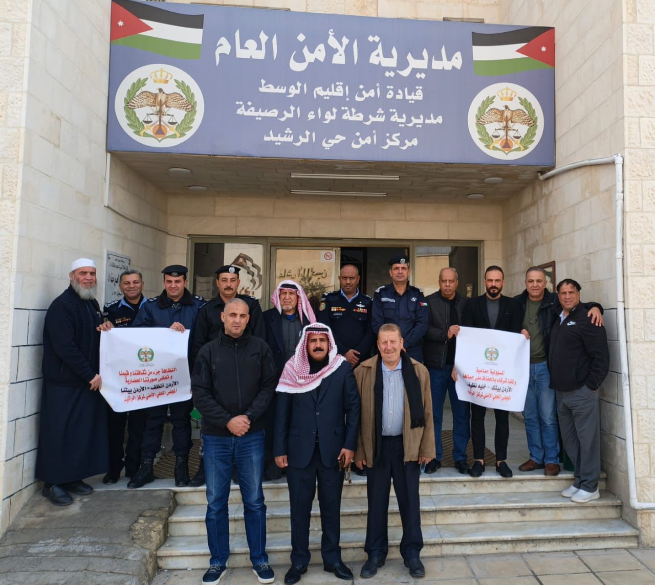 المجالس المحلية تجتمع في مديريات الشرطة لدعم الحد من الإلقاء العشوائي للنفايات