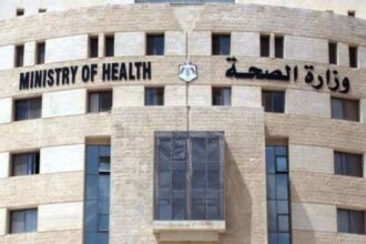 بالاسماء.. وزارة الصحة تدعو أطباء لتقديم امتحان القبول للإقامة