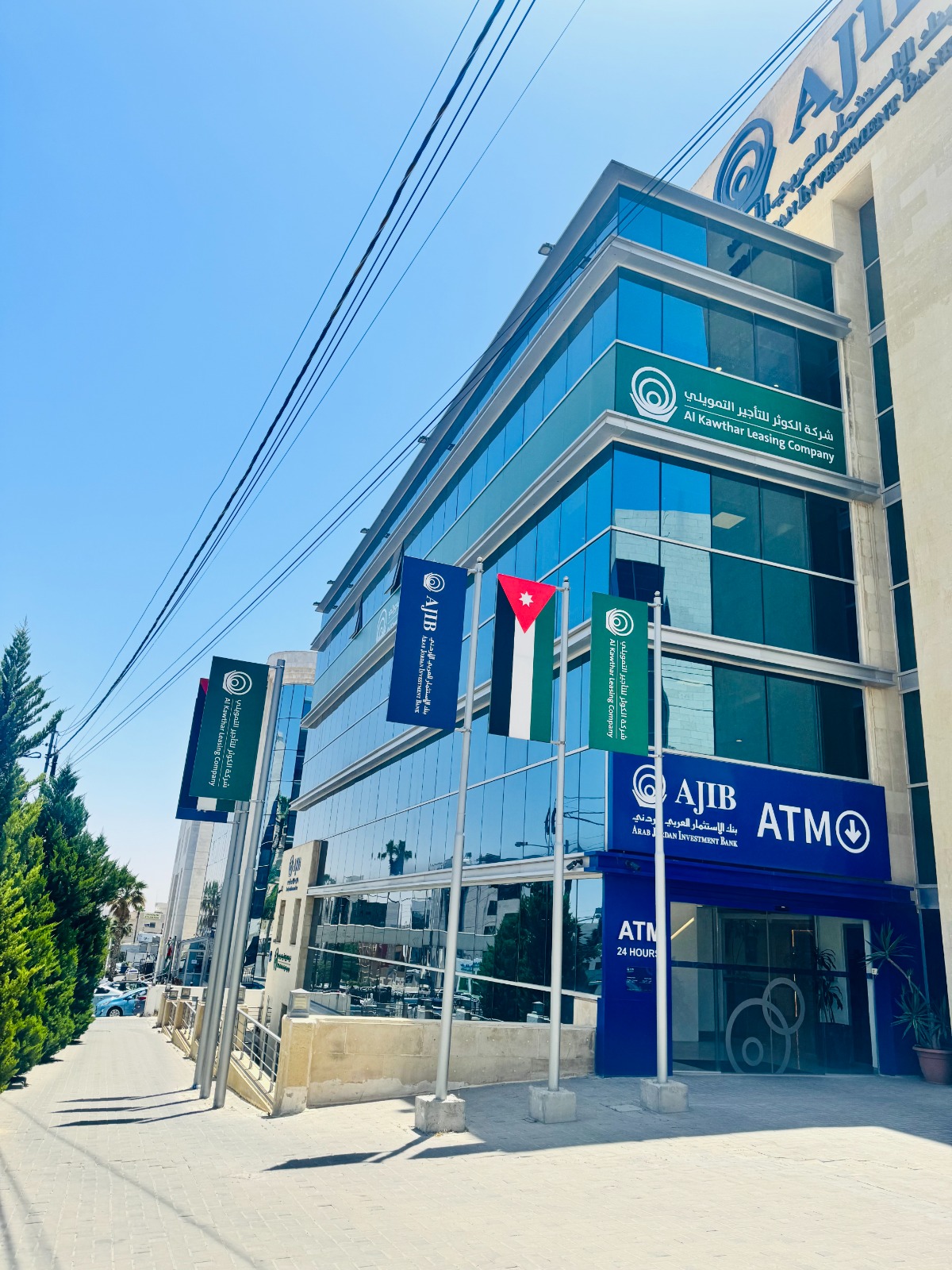 الكوثر للتأجير التمويلي تُرسّخ ريادتها بإصدار أول صكوك مضاربة إسلامية في الأردن