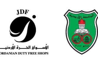 الأسواق الحرة والجامعة الأردنية توقعان مذكرة تفاهم في مجال التدريب