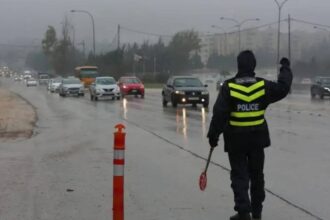 عاجل | الأمن العام يحذّر من ارتفاع منسوب المياه ويدعو المواطنين إلى الالتزام بإجراءات السلامة