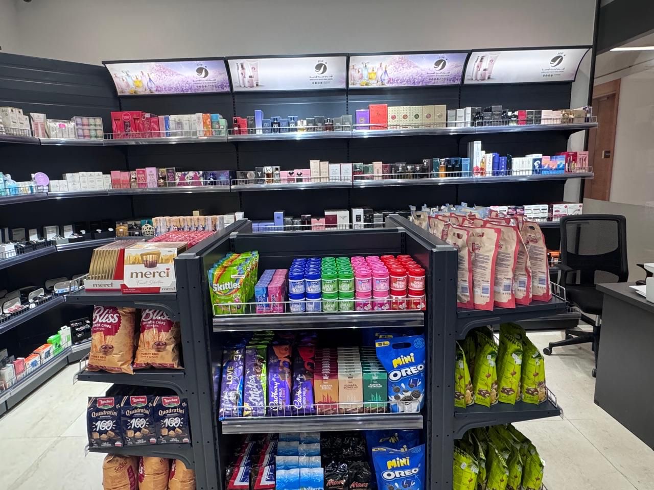 صورة حول : الاسواق الحرة الاردنية في البتراء تجمع ارث التاريخ مع السياحة والاستثمار الاسواق الحرة الاردنية في البتراء تجمع ارث التاريخ مع السياحة والاستثمار