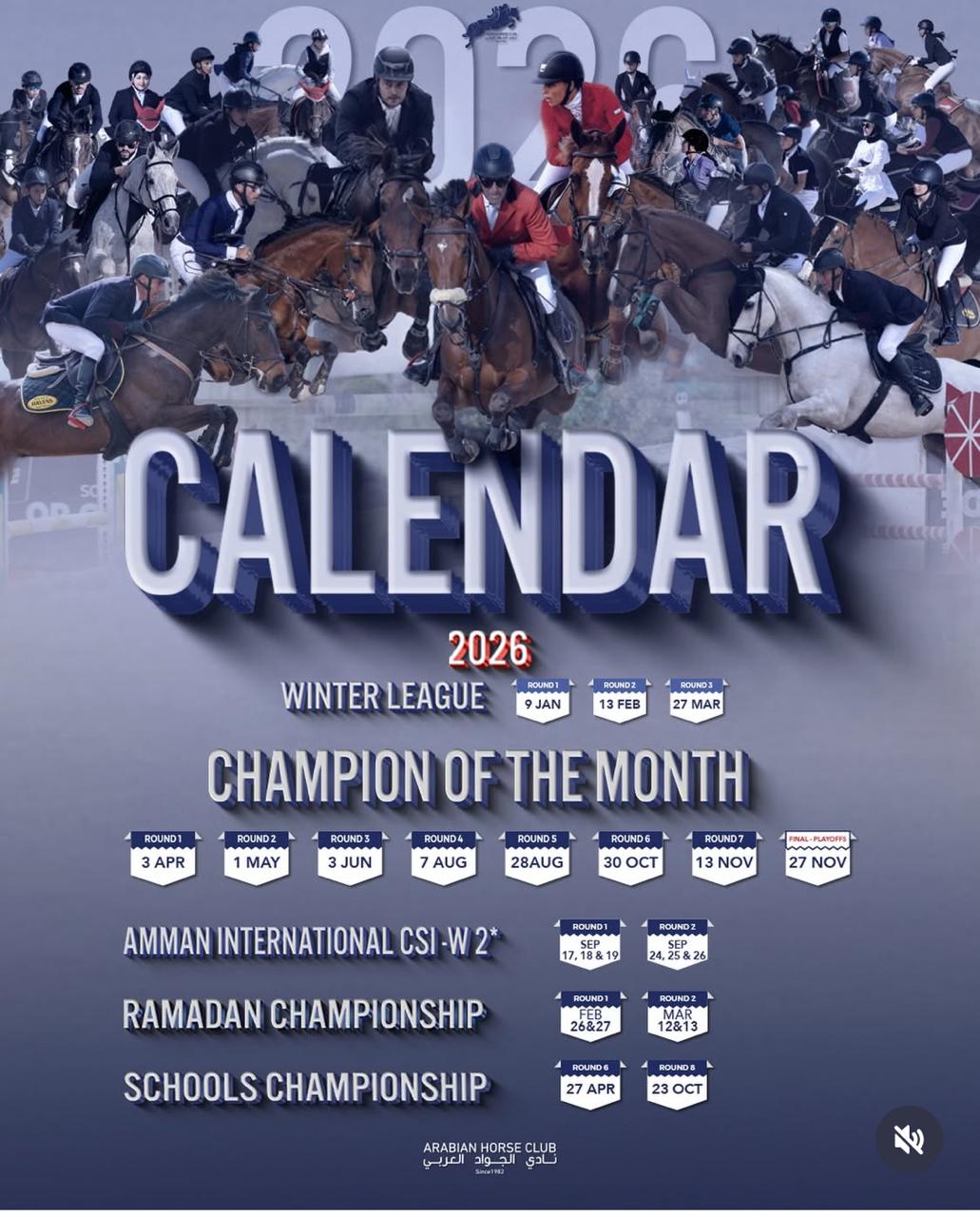نادي الجواد العربي يقرّ جدول بطولات قفز الحواجز لعام 2026…