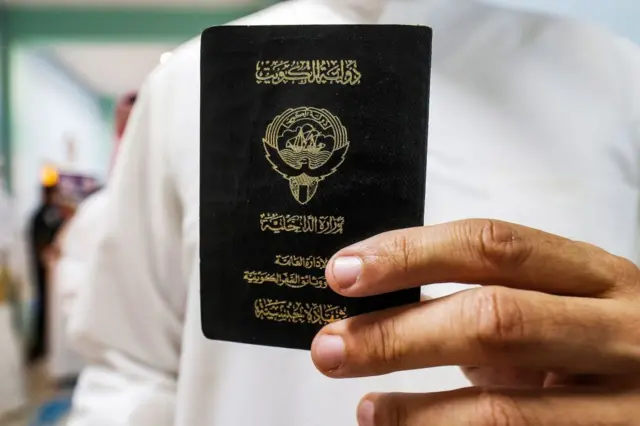 صورة حول : الكويت تصدر مراسيم بسحب الجنسية من 65 شخصاً الكويت تصدر مراسيم بسحب الجنسية من 65 شخصاً