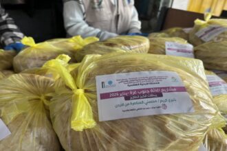 الهيئة الخيرية الأردنية توزع الخبز في غزة