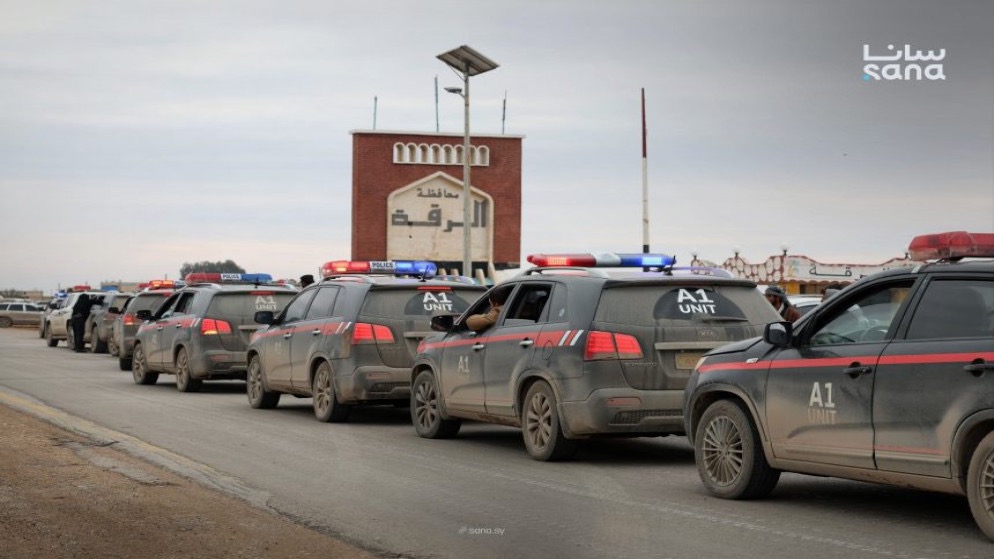 الداخلية السورية تدخل مسكنة وتنتشر ميدانيًا بعد انسحاب قسد