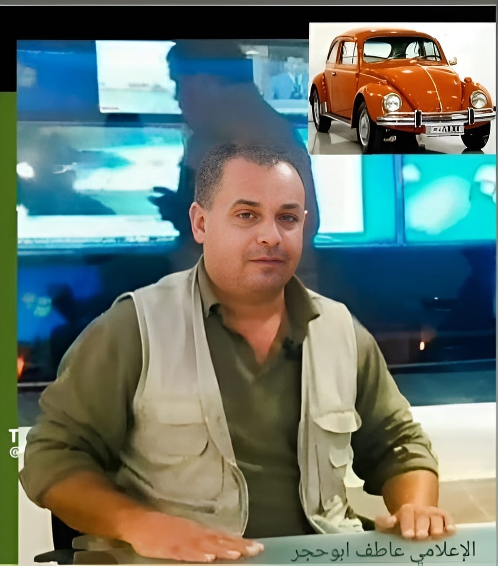 حكايتي والفولكس