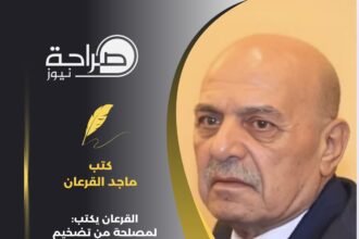 القرعان يكتب: لمصلحة من تضخيم ما دار بين النائب طهبوب والوزير البكار