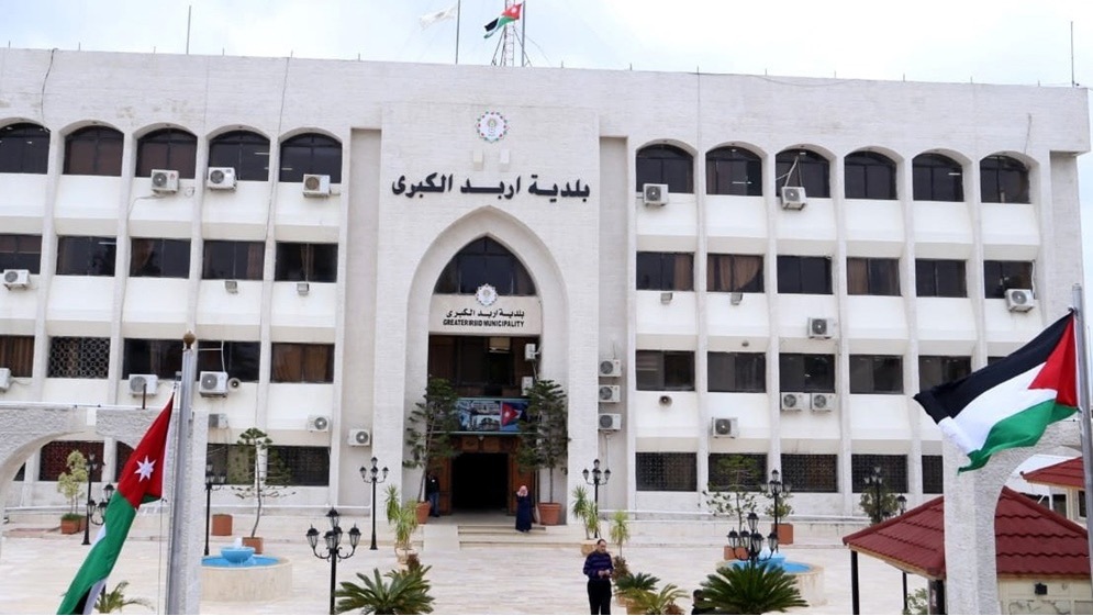 بلدية إربد تحدّث ألعاب الحدائق العامة